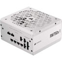 【送料無料】コルセア(メモリ) CP-9020273-JP 電源ユニット RM750x Shift -White-【在庫目安:お取り寄せ】