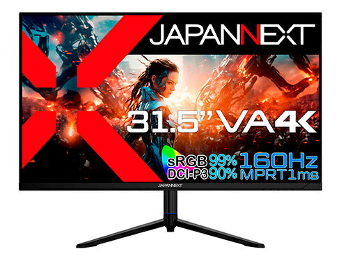 【在庫目安:あり】【送料無料】JAPANNEXT JN-315V160UR-HSP ゲーミング液晶ディスプレイ 31.5型/ 3840×2160/ DP×2、HDMI×2/ ブラック/ スピーカー有/ 2年保証