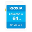 【送料無料】KIOXIA KSDU-B064G UHS-I対応 Class10 SDXCメモリカード 64GB【在庫目安:お取り寄せ】(2)