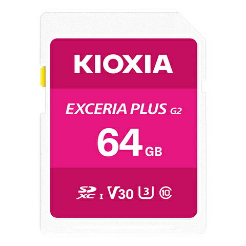 【送料無料】KIOXIA KSDH-B064G UHS-I対応 Class10 SDXCメモリカード 64GB【在庫目安:お取り寄せ】