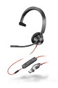 【送料無料】HP 8X218AA Poly Blackwire 3315 Monaural Microsoft Teams Certified USB-C Headset +3.5mm Plug +USB-C/ A Adapter【在庫目安:お取り寄せ】