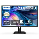 【在庫目安:あり】【送料無料】PHILIPS 24E1N1200A/11 液晶ディスプレイ 23.8型/ 1920×1080/ DisplayPort、HDMI、D-Sub/ ブラック/ スピーカー:あり/ 5年間フル保証/ 省資源化パッケージ| 家電 ディスプレイ ディスプレー モニター モニタ(2)