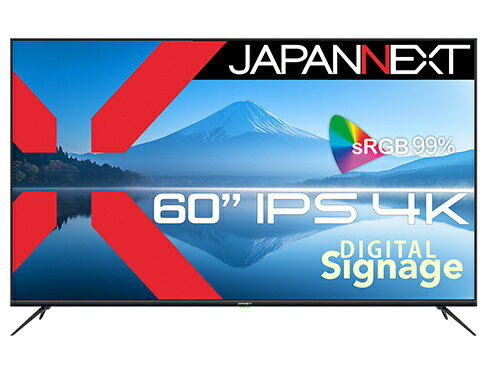 【送料無料】JAPANNEXT JN-IPS60UHDR-M 液晶ディスプレイ 60型/ 3840×2160/ HDMI×3/ ブラック/ スピーカー有/ 2年保証【在庫目安:僅少】