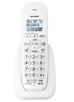 【中古】【非常に良い】パナソニック 増設子機 シルバー KX-FKN516-S 2mvetro