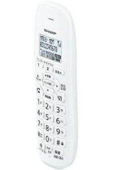 【中古】【非常に良い】パナソニック 増設子機 シルバー KX-FKN516-S 2mvetro