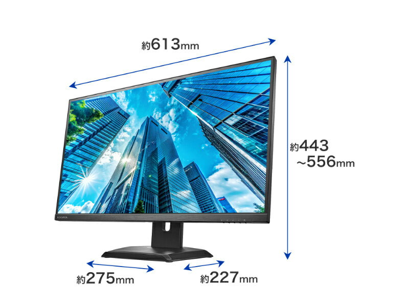 【送料無料】IODATA LCD-CQ270SA-F ワイド液晶ディスプレイ 27型/ 2560×1440/ HDMI、DisplayPort、USB Type-C/ ブラック/ スピーカー：あり/ 省スペース＆WQHD対応で効率アップ/ 5年保証【在庫目安:僅少】