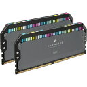 【送料無料】コルセア(メモリ) CMT32GX5M2B5200Z40 DDR5 5200MHz 16GBx2 UDIMM 40-40-40-77 AMD EXPO DOMINATOR PLATINUM RGB DDR5 RGB LED 1.25V【在庫目安:お取り寄せ】(2)