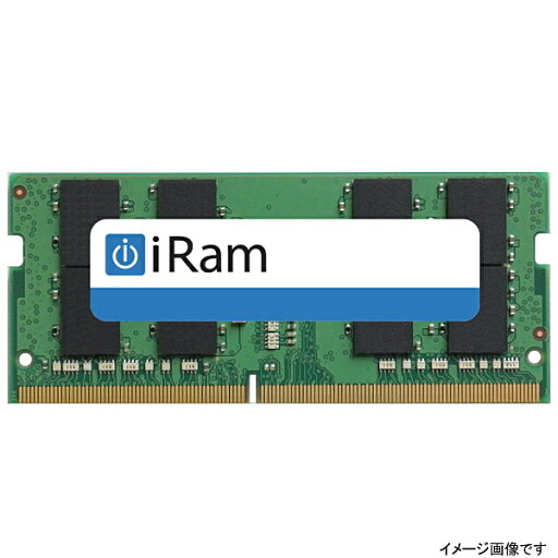 【送料無料】iRam Technology IR4GSO2666D4 iMac(2020 /201927インチ) 増設メモリ 4GB DDR4/ 2666 260pin SO-DIMM【在庫目安:お取り寄せ】 【送料無料】iRam Technology IR4GSO2666D4 iMac(2020 /201927インチ) 増設メモリ 4GB DDR4/ 2666 260pin SO-DIMM【在庫目安:お取り寄せ】