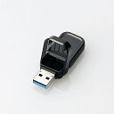 yzELECOM MF-FCU3064GBK USB[/ USB3.1(Gen1)Ή/ tbvLbv/ 64GB/ ubNy݌ɖڈ:񂹁z| p\RӋ@
