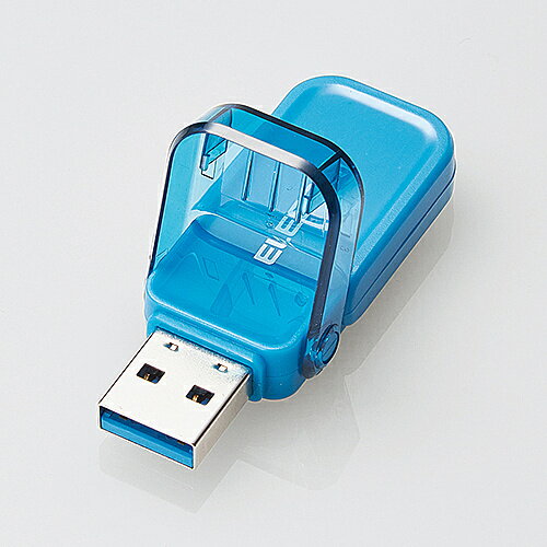 【送料無料】ELECOM MF-FCU3064GBU USBメモリー/ USB3.1(Gen1)対応/ フリップキャップ式/ 64GB/ ブルー【在庫目安:お取り寄せ】| パソコン周辺機器 USBメモリー USBフラッシュメモリー USBメモリ USBフラッシュメモリ USB メモリ