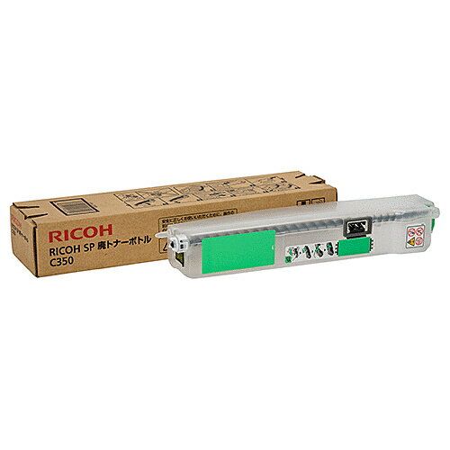リコー 513728 RICOH SP 廃トナーボトル C350【在庫目安:お取り寄せ】 リコー 513728 RICOH SP 廃トナーボトル C350【在庫目安:お取り寄せ】