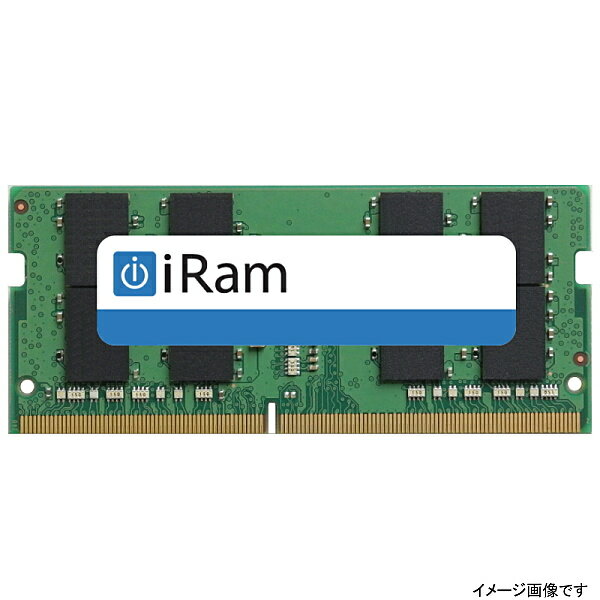 【送料無料】iRam Technology IR16GSO2666D4 iMac(2020 /201927インチ) 増設メモリ 16GB DDR4/ 2666 260pin SO-DIMM【在庫目安:お取り寄せ】