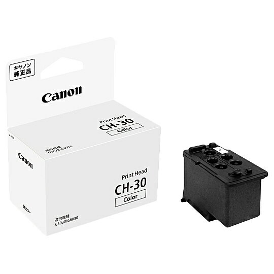 Canon 3429C001 プリントヘッド CH-30【在庫目安:お取り寄せ】