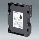 SGカートリッジ ブラック　GC41KSIPSIO SG3100SF/3100/SG2100/SG2010L/RICOH SG3120SF対応