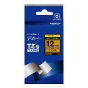 【ブラザー純正】ピータッチ ラミネートテープ TZe-PR831 幅12mm (黒文字/ プレミアムゴールド)【在庫目安:お取り寄せ】| テープ ラベル ラベルライター 交換テープ カートリッジ テープライター(2)
