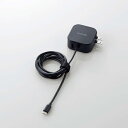 【送料無料】ELECOM MPA-ACCP19BK AC充電器/ スマホ・タブレット用/ USB Power Delivery準拠/ 20W+12W/ USB-Cケーブル一体型/ 1.5m/ USB-A1ポート/ ブラック【在庫目安:お取り寄せ】| 電源 ACアダプタ