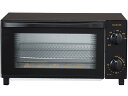 【送料無料】小泉成器 KOS1027K オーブントースター ブラック【在庫目安:お取り寄せ】| キッチン家電 一人暮らし 肉 魚 家電 新生活