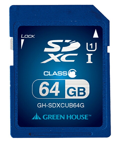 ̵GREEN HOUSE GH-SDXCUB64G SDXC꡼ UHS-I 饹10 64GBں߸ܰ:...
