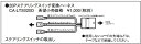 楽天デジタル百貨店PodPark楽天市場店Panasonic CA-LTS020D トヨタ20Pステアリングスイッチ変換【在庫目安:お取り寄せ】