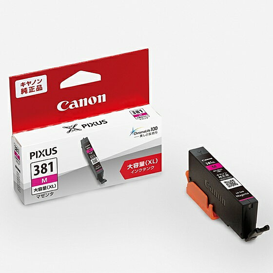 Canon 2328C001 インクタンク BCI-381XLM| 消耗品 インク インクカートリッジ インクタンク 純正 インクジェット プリンタ 交換 新品 マゼンタ