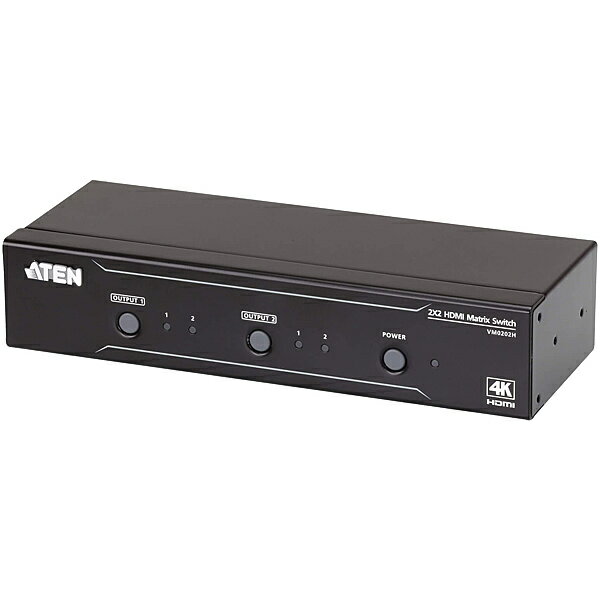 【送料無料】ATEN VM0202H 2入力2出力 4K対応 HDMIマトリックスビデオスイッチ【在庫目安:お取り寄せ】