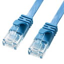サンワサプライ KB-FL6A-10BL カテゴリ6AフラットLANケーブル(ブルー・10m)【在庫目安:お取り寄せ】| パソコン周辺機器 ケーブル フラットケーブル フラット ストレート(2)