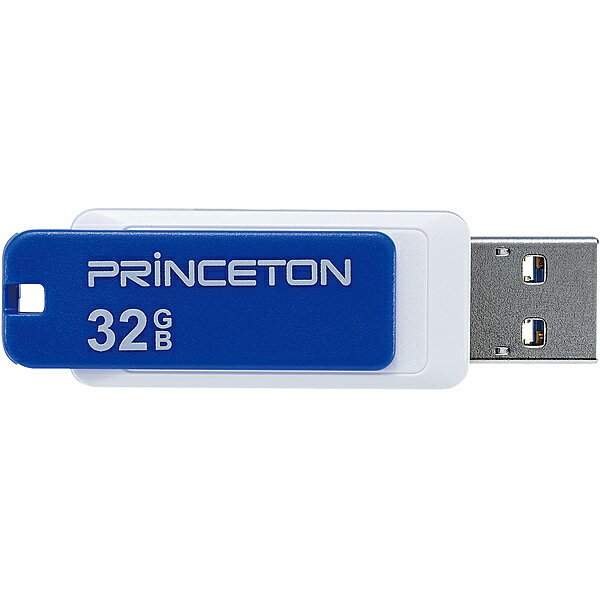 【送料無料】プリンストン PFU-XLK/32G パスワードロック機能付きセキュリティUSBメモリー 32GB【在庫目安:お取り寄せ】
