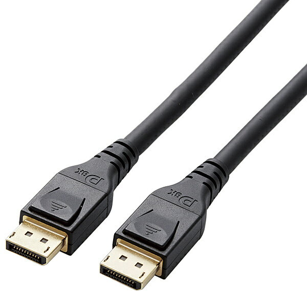 【送料無料】ELECOM CAC-DP1420BK ディスプレイポートケーブル/ ver1.4/ 2m【在庫目安:お取り寄せ】
