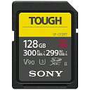 【送料無料】SONY(VAIO) SF-G128T SDXC UHS-II メモリーカード Class10 128GB【在庫目安:お取り寄せ】