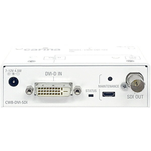 【送料無料】カリーナシステム CWB-DVI-SDI 省スペース型DVI-SDIコンバータ【在庫目安:お取り寄せ】