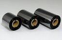 【送料無料】マックス LP-IR110S-B インクリボン【在庫目安:お取り寄せ】| 消耗品 インクリボン インク リボン カートリッジ カセット 黒 交換 新...