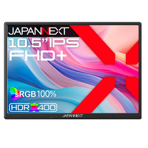 【送料無料】JAPANNEXT JN-MD-IPS105FP モバイルディスプレイ 10.5型/ 1920×1280/ HDMI×1、USB Type-C×2/ ブラック/ スピーカー:あり/ 2年保証【在庫目安:お取り寄せ】 【送料無料】JAPANNEXT JN-MD-IPS105FP モバイルディスプレイ 10.5型/ 1920×1280/ HDMI×1、USB Type-C×2/ ブラック/ スピーカー:あり/ 2年保証【在庫目安:お取り寄せ】