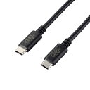 【送料無料】ELECOM U2C-CCPE20NBK USB2.0ケーブル/ C-Cタイプ/ 認証品/ USB Power Delivery対応/ 240W/ 2.0m/ ブラック【在庫目安:お取り寄せ】(2)