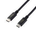 【送料無料】ELECOM U2C-CCPE10NBK USB2.0ケーブル/ C-Cタイプ/ 認証品/ USB Power Delivery対応/ 240W/ 1.0m/ ブラック【在庫目安:お取り寄せ】(2)