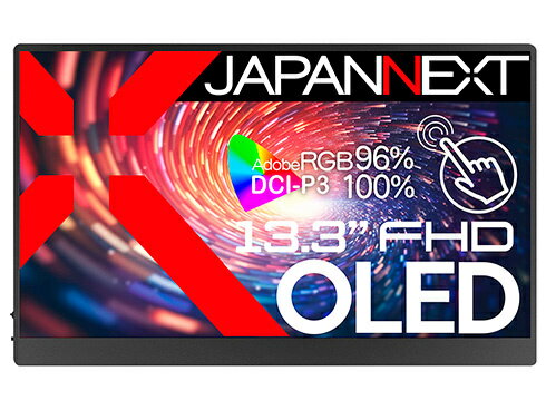 【在庫目安:あり】【送料無料】JAPANNEXT JN-MD-OLED133FHDR-T タッチパネル液晶ディスプレイ 13.3型/ 1920×1080/ miniHDMI×1、USB-C×2/ ブラック/ スピーカー有/ 2年保証