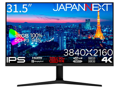 【送料無料】JAPANNEXT JN-IPS315UHDR-C90W-HSP 液晶ディスプレイ 31.5型/ 3840×2160/ HDMI、DP、USB-C×1/ ブラック/ スピーカー無/ 2年保証【在庫目安:僅少】