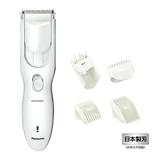 【送料無料】Panasonic ER-GF42-W ファミリーヘアーカッター (白)【在庫目安:お取り寄せ】 【送料無料】Panasonic ER-GF42-W ファミリーヘアーカッター (白)【在庫目安:お取り寄せ】