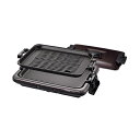 【送料無料】タイガー魔法瓶 CRV-G201T ホットプレート <モウいちまい> プレート2枚タイプ ブラウン【在庫目安:お取り寄せ】