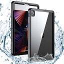 【送料無料】エムディーエス MDS-BSCIPP129G5BK iPad Pro12.9(第5世代)対応 防水防塵耐衝撃ケース ブラック【在庫目安:お取り寄せ】