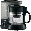 【送料無料】象印マホービン EC-TD40-BA コーヒーメーカー ブラック 珈琲通 540ml コーヒーカップ4杯【在庫目安:お取り寄せ】