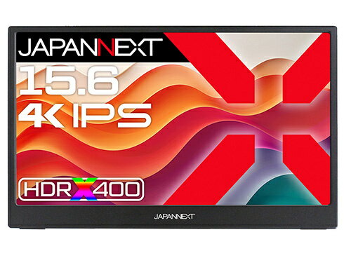 【送料無料】JAPANNEXT JN-MD-IPS156U 液晶ディスプレイ 15.6型/ 3840×2160/ miniHDMI×1、USB-C×2/ ブラック/ スピーカー有/ 2年保証【在庫目安:僅少】