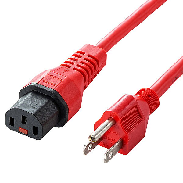 【送料無料】サンワサプライ APW12-515C13LK02R 抜け防止ロック電源コード（レッド・2m）【在庫目安:お取り寄せ】| パソコン周辺機器 電源コード 電源ケーブルケーブル