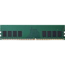 【送料無料】ELECOM EW2666-8G/RO EU RoHS指令準拠メモリモジュール/ DDR4-SDRAM/ DDR4-2666/ 288pin DIMM/ PC4-21300/ 8GB/ デスクトップ【在庫目安:僅少】