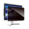 【送料無料】光興業 LNW-48N8TV 大型液晶TV用 反射防止フィルター 覗き見防止タイプ 48インチ【在庫目安:お取り寄せ】