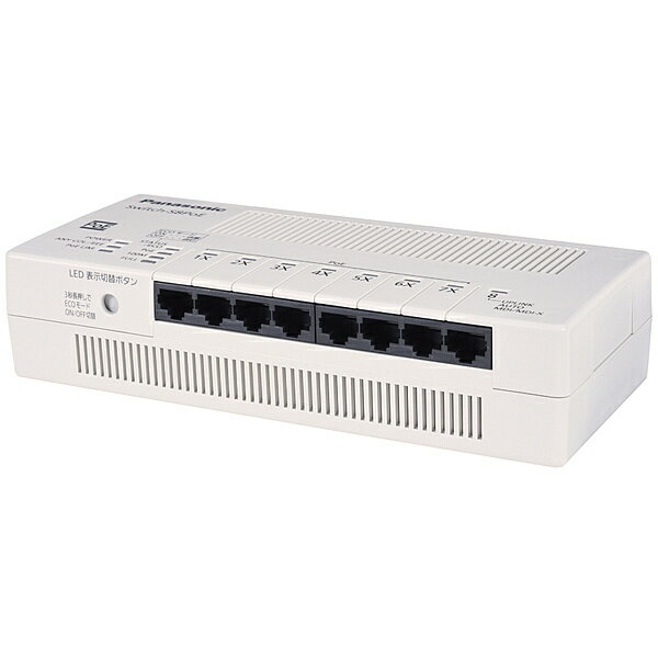 【在庫目安:あり】【送料無料】パナソニックEWネットワークス PN210899 Switch-S8PoE