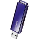 y݌ɖڈ:zyzIODATA EU3-PW/8GR USB3.1 Gen1iUSB3.0jΉ ZLeBUSB[ 8GB