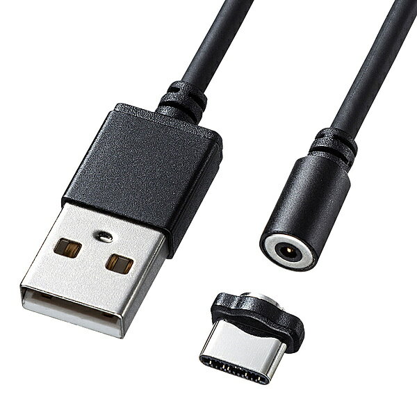 サンワサプライ KU-CMGCA1 超小型Magnet脱着式USB TypeCケーブル 1m【在庫目安:お取り寄せ】| パソコン周辺機器 USBケーブル USB-Cケーブル USB A-C USB(A-C)
