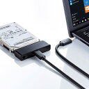 【送料無料】サンワサプライ USB-CVIDE7 SATA-USB3.1 Gen2変換ケーブル【在庫目安:お取り寄せ】