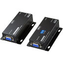 【送料無料】サンワサプライ VGA-EXSET1N ディスプレイエクステンダー(セットモデル)【在庫目安:お取り寄せ】