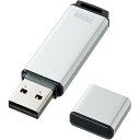 TTvC UFD-2AT16GSV USB2.0 iVo[E16GBjy݌ɖڈ:񂹁z| p\RӋ@ USB[ USBtbV[ USB USBtbV USB 